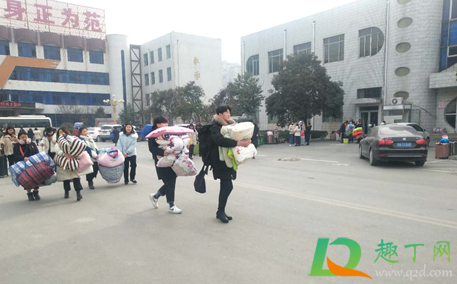 2021高校错峰放假离校时间是什么时候(2021高校错峰开学) 2021高校错峰放假离校时间是什么时候(2021高校错峰开学)