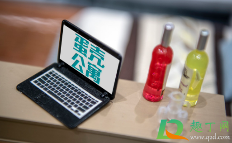 蛋壳微众银行贷款上征信吗(微众银行怎么看蛋壳贷款) 蛋壳微众银行贷款上征信吗(微众银行怎么看蛋壳贷款)