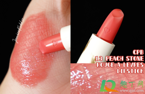 cpb2020圣诞天鹅湖mini唇膏套盒有什么颜色 cpb2020圣诞天鹅湖mini唇膏套盒有什么颜色