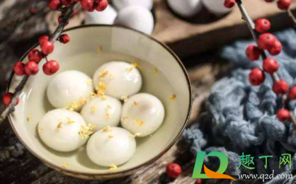 元宵节搞笑说说简短2021(2021元旦搞笑说说) 元宵节搞笑说说简短2021(2021元旦搞笑说说)