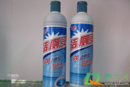 洁厕灵能洗衣服吗(用洁厕灵洗了衣服要不要紧)