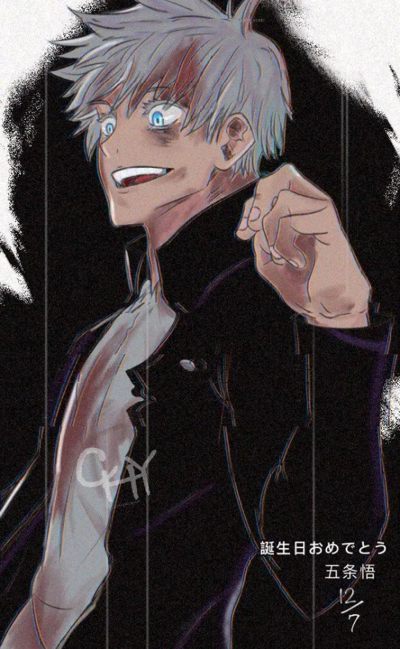 五条悟生日快乐贺生图原图高清(五条悟祝你生日快乐) 五条悟生日快乐贺生图原图高清(五条悟祝你生日快乐)