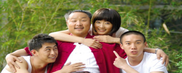 张强杨洁的电视剧介绍(张强是什么电视剧的主演)