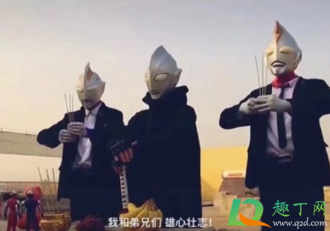 你kin你擦什么意思(你kin你擦什么意思怎么回答) 你kin你擦什么意思(你kin你擦什么意思怎么回答)