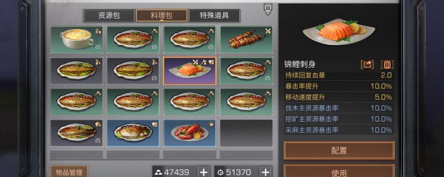 零氪金也能这样操作？(零氪怎么样)