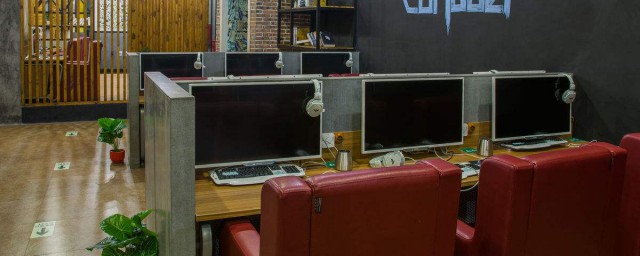 网吧用的游戏盒子介绍(网吧常用端游游戏盒子有哪些)