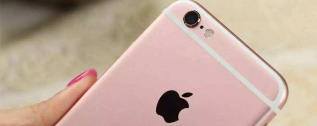 iphone6s使用发烫怎么解决(iphone6splus发烫怎么解决)