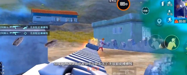 如何开启极限画质(什么软件可以开启极限画质)