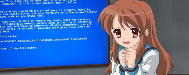 如何纠正这一错误(错误该怎么办)