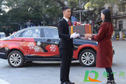 京东京尊达运费多少(京东次日达运费多少)