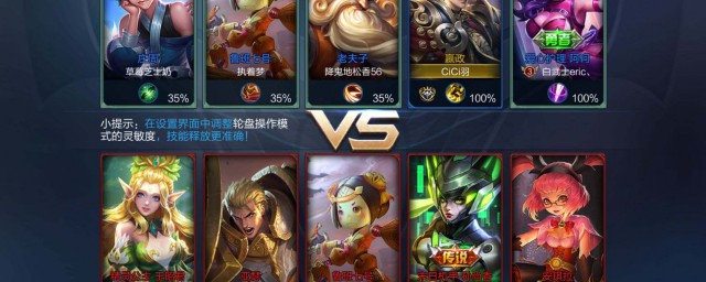 教你如何进阶大神(入门进阶然后什么)