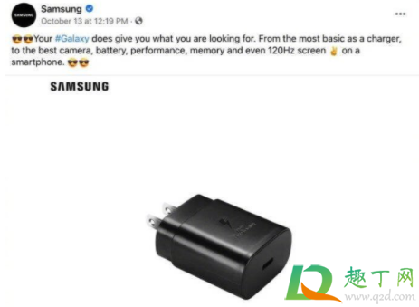 三星取消附赠充电器耳机真的假的(三星还送耳机吗) 三星取消附赠充电器耳机真的假的(三星还送耳机吗)