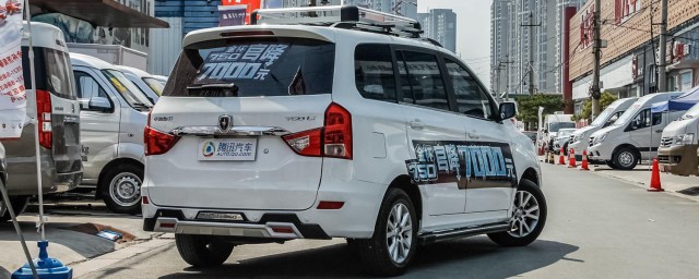 为什么车打着火不到两秒钟就熄火(车打着火几分钟后熄灭)