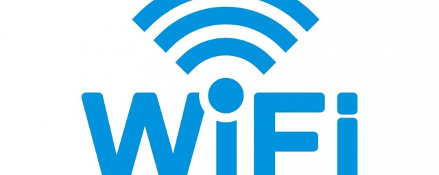手机WiFi不稳定怎么回事(手机wifi不稳定怎么办 几步骤轻松解决)