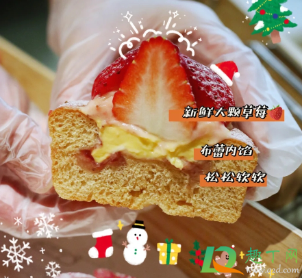 喜茶大颗莓莓布蕾包好吃吗