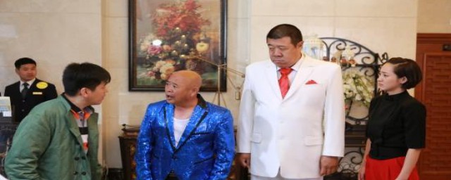 金秋香付茂的电视剧介绍(付春生是什么电视剧)