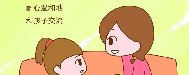 家长要怎么做呢(怎么样做好家长)