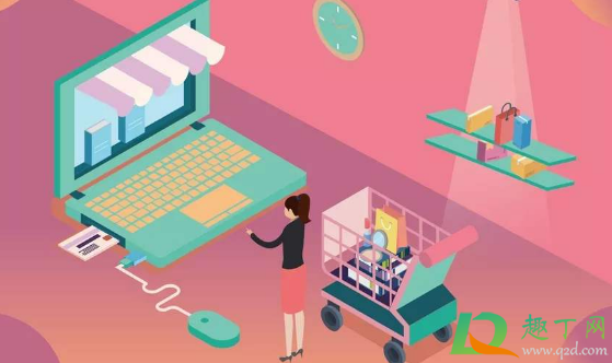 2020武汉云闪付50元绿色餐饮消费券能在哪些餐厅使用(云闪付的餐饮消费券可以点外卖吗)