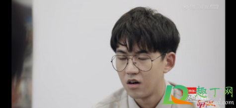 令人心动的offer2瞿泽林家庭背景(瞿泽林offer2现状)