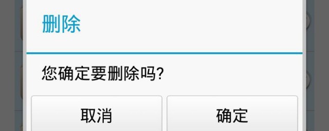 简单教程一看就会(新手教学一分钟教你)
