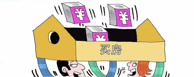 必须了解的法律知识(我们应该了解的哪些法律基本知识?)