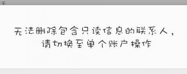 这些不为人知的技巧(有何不可技巧)