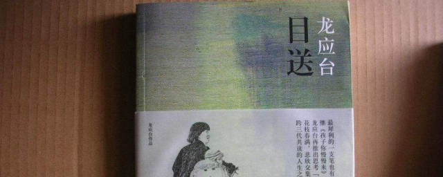 聊聊感受(如何聊感受)