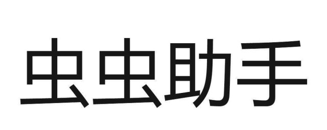 四种方法任你挑