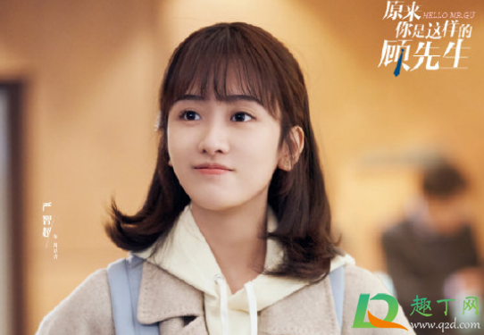 原来你是这样的顾先生有小说吗(原来你就是这样的顾先生小说) 原来你是这样的顾先生有小说吗(原来你就是这样的顾先生小说)