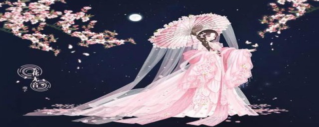 可以这样搭配(不知道怎么搭配)