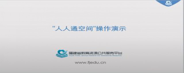 有谁知道(有谁知道a站)