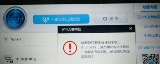教你一个方法(窗帘不遮光怎么办?教你一个方法)