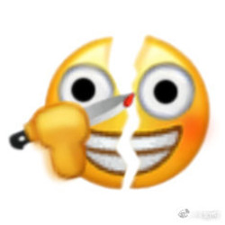 微博新表情裂开了改编版(微博的新表情)