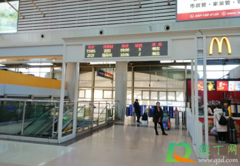 大专学校一般什么时候放寒假2021(大专什么时候放寒假2021年) 大专学校一般什么时候放寒假2021(大专什么时候放寒假2021年)