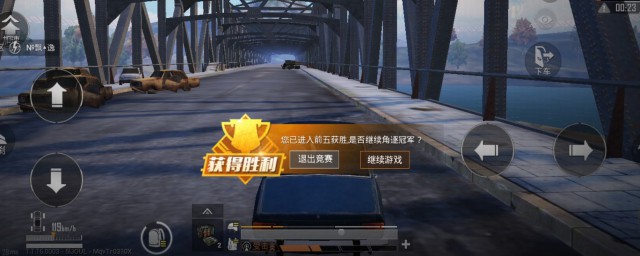 灵敏度设置推荐(刺激战场灵敏度设置推荐)