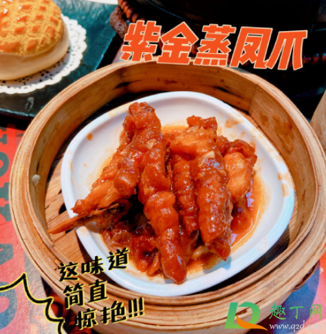 狠火靠杯武汉几家店(汉口狠火靠杯) 狠火靠杯武汉几家店(汉口狠火靠杯)