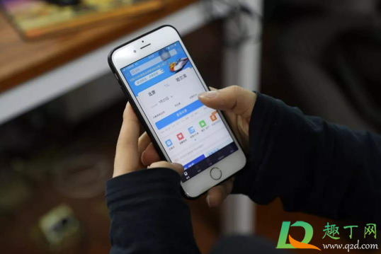 2021小年火车票几月几号开售(2021年春节火车票什么时间开始售票)