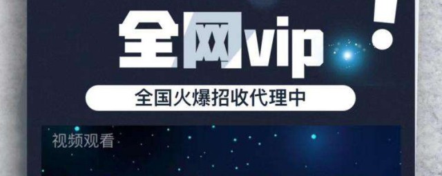 影视投屏方法介绍(怎么镜像投屏)