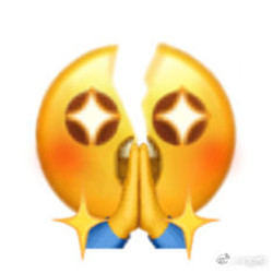 微博新表情裂开了改编版(微博的新表情)