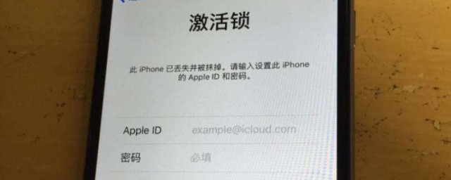 iPhone激活教程方法(iphone苹果手机激活步骤)