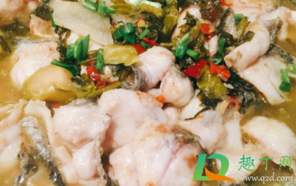 黑鱼身上黏黏的怎么弄掉啊(黑鱼有黏黏的东西怎么去掉) 黑鱼身上黏黏的怎么弄掉啊(黑鱼有黏黏的东西怎么去掉)