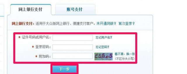 必须知道的交通法律知识(关于交通的法律法规的知识)
