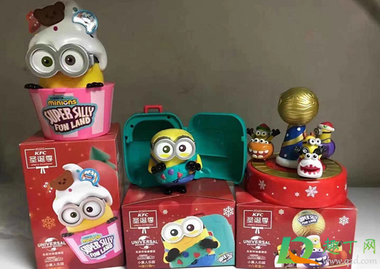 2020肯德基圣诞节小黄人玩具套餐多少钱(2020年肯德基圣诞节小黄人)