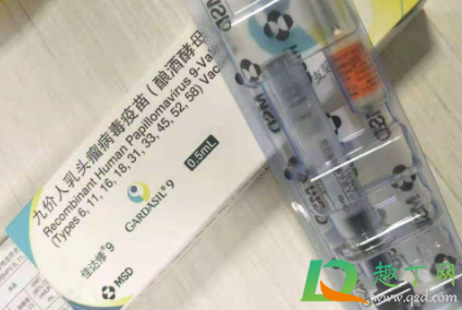 9价hpv疫苗有性生活可以打么(9价hpv疫苗有过性生活有必要打吗)