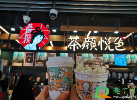 茶颜悦色排队朋友圈文案怎么发(饮茶朋友圈文案)