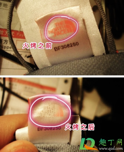 北面logo刺绣真假对比(北面logo都是刺绣的吗) 北面logo刺绣真假对比(北面logo都是刺绣的吗)