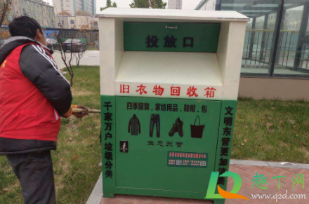 乡镇收旧衣服怎么赚钱(收旧衣服能赚到钱吗)