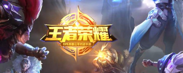 王者荣耀法师的铭文搭配(王者荣耀法师的铭文怎么搭配)