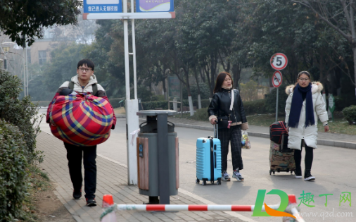 2021年春节大学生能回家吗(2021大学生国庆节能回家吗)