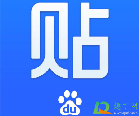 贴吧4000+是什么意思(4000左右是什么意思)